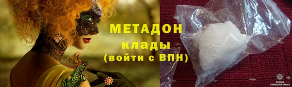 мет Верея